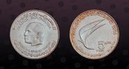 TUNISIA 5 Dinars TUNISIA, KM# 305 , Silver, 5 Dinars, 1976, Mint Strike, 20th Anniversary of Independence. In older KM catalog there is listed p -