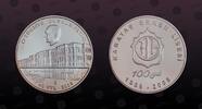 TURKEY 40 New Lira TURKEY, KM# 1234 , Silver, 40 New Lira, 2008, Proof, Vefs Sports Clubs - 100th Anniversary. Coin in excellent condition! -