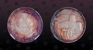 UMM AL QAIWAIN 2 Riyals UMM AL QAIWAIN , KM# 2 , Silver, 2 Riyals, AH1389-1969, Proof, Fort of the 19th Century. Highly popular type in Gem Proof condit -
