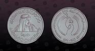 UNITED ARAB EMIRATES 50 Dirhams UNITED ARAB EMIRATES, KM# 47 , Silver, 50 Dirhams, 2000, Proof, General Women's Union 1975-2000. Nice silver Proof coin! Coin i -