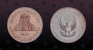 UNITED ARAB EMIRATES 50 Dirhams UNITED ARAB EMIRATES, KM# 60 , Silver, 50 Dirhams, 2001, Proof, Heraldic Eagle with 8 stars above. Scarce silver proof coin in e -