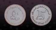 UNITED ARAB EMIRATES 50 Dirhams UNITED ARAB EMIRATES, KM# 63 , Silver, 50 Dirhams, 2002, Proof, Etisalat Silver Jubilee. Very rare silver Proof coin in excellen -
