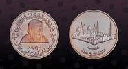 UNITED ARAB EMIRATES 100 Dirhams UNITED ARAB EMIRATES, KM# 80 , Silver, 100 Dirhams, 2004, Proof, Sheikh Zayed Mosque. Issued in 2006. Scarce silver proof coin i -
