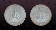 VANUATU 50 Vatu 1981 VANUATU , KM# 1a , Silver, 50 Vatu, 1981, Proof, 1s... 71.09 £  +  7.80 £ shipping