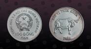 VIETNAM 100 Dong 1986 VIETNAM, KM# 19 , Silver, 100 Dong, 1986, Mint Str... 89.30 £  +  7.80 £ shipping