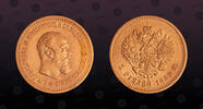 5 Roubles 1889 RUSSIA RUSSIA Gold, 5 Roubles, 1889, Mint Strike, KM# 42; Bit-33; Fried.168 