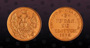 20 Zlotych - 3 Roubles 1835 POLAND POLAND, Gold, 20 Zlotych - 3 Roubles, 1835, Mint Strike, KM# C136.2; Bit-1076; Fried.111 