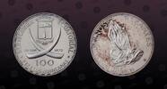 EQUATORIAL GUINEA 100 Pesetas EQUATORIAL GUINEA , KM# 12.1 , Silver, 100 Pesetas, 1970, Proof, Durer's Praying Hands. Coin in excellent condition! -