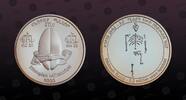 ETHIOPIA 20 Birr ETHIOPIA, KM# 76 , Silver, 20 Birr, 2007, Proof, Reconstructed skeleton - Lucy Coin housed in Original Mint Capsule! Coin in e -