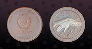 ETHIOPIA 50 Birr ETHIOPIA, KM P3 , Silver, 50 Birr, 1981, Proof, I.Y.D.P. Piefort. Very Rare. Only 1100 pieces minted. Double Thickness. 56,56 gr -