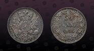 FINLAND 50 Pennia FINLAND, KM# 2.2 , Silver, 50 Pennia, 1914S, Mint Strike, Nice silver coin! -