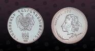 ARMENIA 200 Dram ARMENIA, KM# 100 , Silver, 200 Dram , 1999, Proof, A. S. Pushkin. Scarce silver proof coin! Only 500 coins struck! Coin in excel -