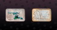 ARMENIA 100 Dram ARMENIA, KM# 129 , Silver, 100 Dram , 2006, Proof, Hovhannes Aivazovsky. Shape: Rectangular. Multicolored. Scarce coin! Coin ho -