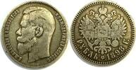 Russland Nikolaus II. 1894 - 1917 1 Rubel 1898 s-ss
