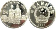 China 5 Yuan 1987 Prinzessin Chen Wen & Song Zan Gan / Chinesische Kultu... 34.68 £  +  39.88 £ shipping
