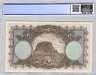 Turquie  SPECIMEN 50 Livres 1341 AH (1926) - Thomas DE LA RUE - PCGS GEM UNC 66 OPQ - Top Pop!
