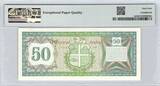 Billet 1986 Aruba - Banco Central CHOICE UNC 64 EPQ