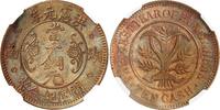 Chine 10 cash 10 cash - 1915 - NGC UNC  780.26 £  +  21.67 £ shipping