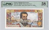 France 50 Nouveaux Francs 1959 50 Nouveaux Francs 1959 - PMG Choice AU 58  519.30 £  +  21.67 £ shipping