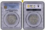 Espagne 1721 S 2 Réales 1721 S J Séville - PCGS AU 53 PCGS AU 53 216.74 £  +  21.67 £ shipping