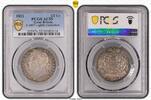 Angleterre  1/2 couronne 1821 - PCGS AU 55  338.11 £  +  21.67 £ shipping