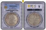 Russie Rouble Russie - Rouble 1724 - PCGS XF  1,378.45 £  +  21.67 £ shipping