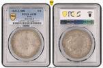 Pérou 1841 L MB 8 réales 1841 L MB - PCGS AU 58  303.43 £  +  21.67 £ shipping