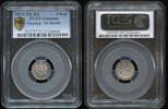 Russia 5 Kopeks Alexander I. 1801-1825 -