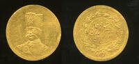 Iran Nasir al-Din Shah (1848-1896) 1/5 Toman AH 1297 fast stempelglanz / gereinigt