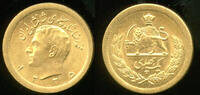 Iran Muhammad Reza Pahlavi Shah (1941-1979) Pahlavi SH 1355 vz-st