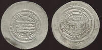 Samanids Nuh I b. Nasr (AH 331-343 / 943-954) Multiple Dirham ND Kurat Badakhshan mint vz
