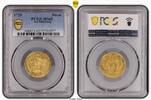 Osterreich - Salzburg Ducat 1729 Leopold Anton Eleutherius von Firmian, ... 1,907.29 £  +  21.67 £ shipping