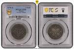 France Double Sol Parisis 1578 Piefort Henry III (1574-1589) PCGS VF 20 693.55 £  +  21.67 £ shipping
