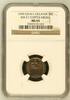 French OCEANIA 50 Centimes 1949 ESSAI French Polynesia NGC MS 65 86.69 £  +  11.27 £ shipping