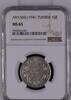 TUNISIA 10 Francs AH1360 // 1941 Ahmad Pasha Bey, 1929-1942 NGC MS 65 520.16 £  +  21.67 £ shipping