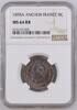FRANCE 5 Centimes 1855 A ANCHOR Napoléon III. (1852-1870) Paris mint NGC... 173.38 £  +  11.27 £ shipping
