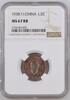 French Indochina 1/2 Cent 1938 COLONIES FRANZÖSISCH INDOCHINA NGC MS 67 RB 216.73 £  +  11.27 £ shipping