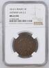 FRANCE 5 Centimes 1814 V Siege of Antwerp NGC MS 63 BN 823.59 £  +  21.67 £ shipping