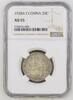 French Indochina 20 Cent 1928 A COLONIES FRANZÖSISCH INDOCHINA NGC AU 55 130.03 £  +  11.27 £ shipping