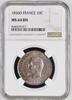 FRANCE 10 Centimes 1856 D Napoléon III. (1852-1870) Lyon mint NGC MS 64 ... 606.86 £  +  21.67 £ shipping