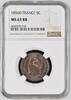 FRANCE 5 Centimes 1856 D Napoléon III. (1852-1870) Lyon mint NGC MS 63 R... 216.73 £  +  11.27 £ shipping