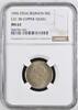 REUNION 50 CENTIMES 1896 ESSAI III. Republic (1871-1940) - Essai Copper-... 563.51 £  +  21.67 £ shipping