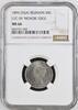 REUNION 50 Centimes 1896 ESSAI III. Republic (1871-1940) - Essai Nickel ... 866.94 £  +  21.67 £ shipping