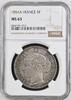 FRANCE 5 Francs 1851 A II. Republic (1848-1852) NGC MS 63 563.51 £  +  21.67 £ shipping