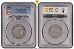 Switzerland - Neuchatel 1/2 Btz 1807 Alexandre Berthier, Prince de Neuch... 216.73 £  +  11.27 £ shipping