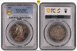 Great Britain 1/2 Crown 1887 Victoria (1837-1901) Jubilee Head PCGS MS 62 147.37 £  +  11.27 £ shipping