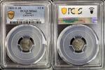 ESPAGNE 1/2 REAL 1831 S JB FERNANDO VII 1808-1833 - SEVILLE - TOP POPULA... 855.85 &pound;  +  25.68 &pound; shipping