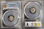 FRANCE 25 CENTIMES 1845 B ROUEN LOUIS PHILIPPE 1830-1848  213.96 &pound;  +  17.12 &pound; shipping