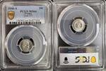 FRANCE 25 CENTIMES 1846 A PARIS LOUIS PHILIPPE 1830-1848  171.16 &pound;  +  17.12 &pound; shipping