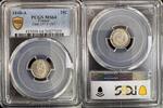 FRANCE 25 CENTIMES 1848 A PARIS LOUIS PHILIPPE 1830-1848  299.54 &pound;  +  17.12 &pound; shipping